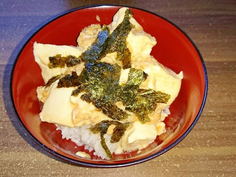 包丁要らず!お豆腐の卵とじ丼